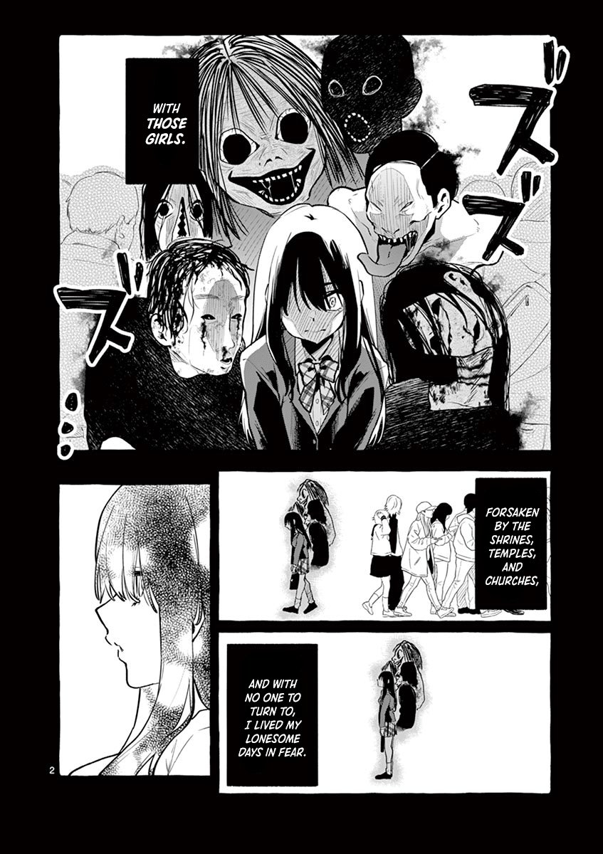 Ushiro no Shoumen Kamui-san Chapter 2 Page 2