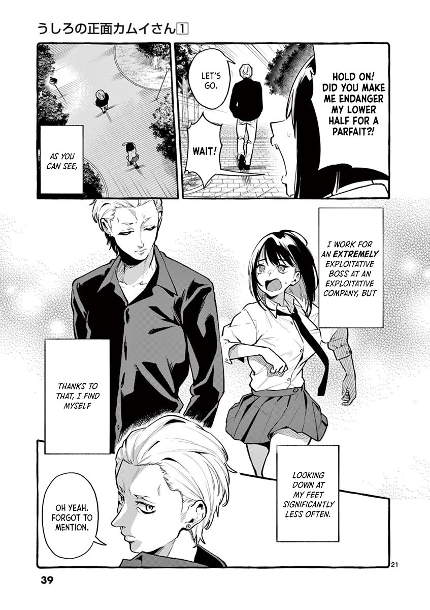 Ushiro no Shoumen Kamui-san Chapter 2 Page 21