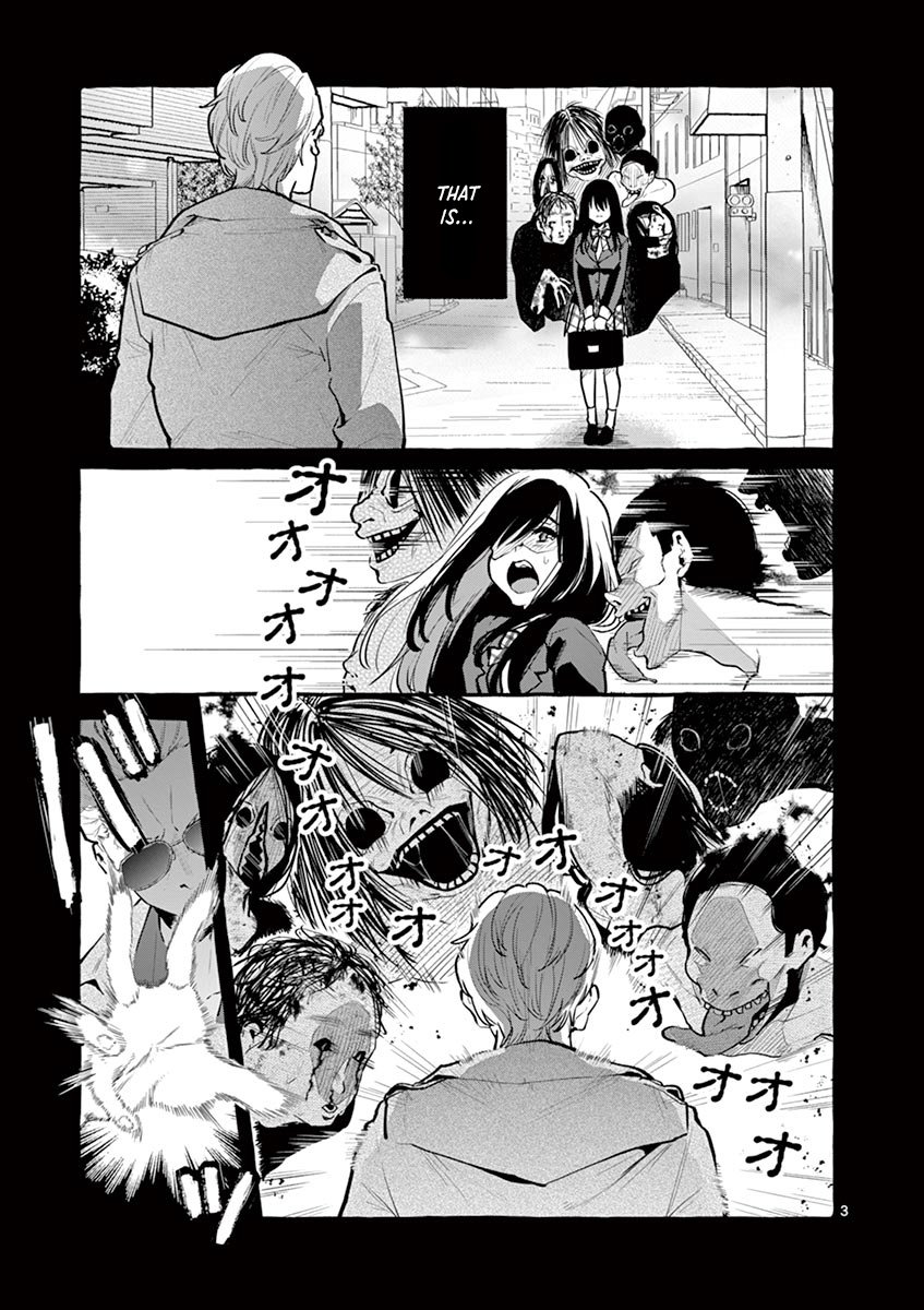 Ushiro no Shoumen Kamui-san Chapter 2 Page 3