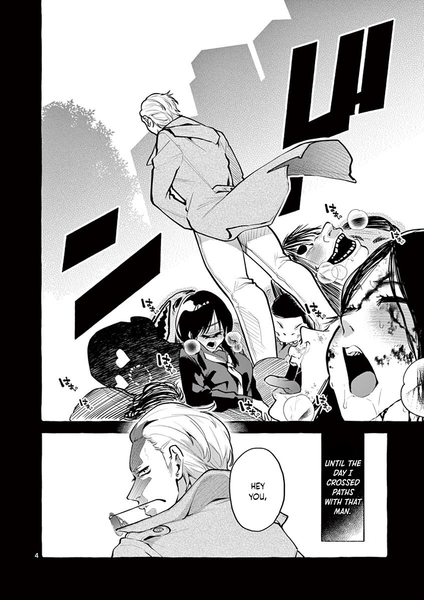 Ushiro no Shoumen Kamui-san Chapter 2 Page 4