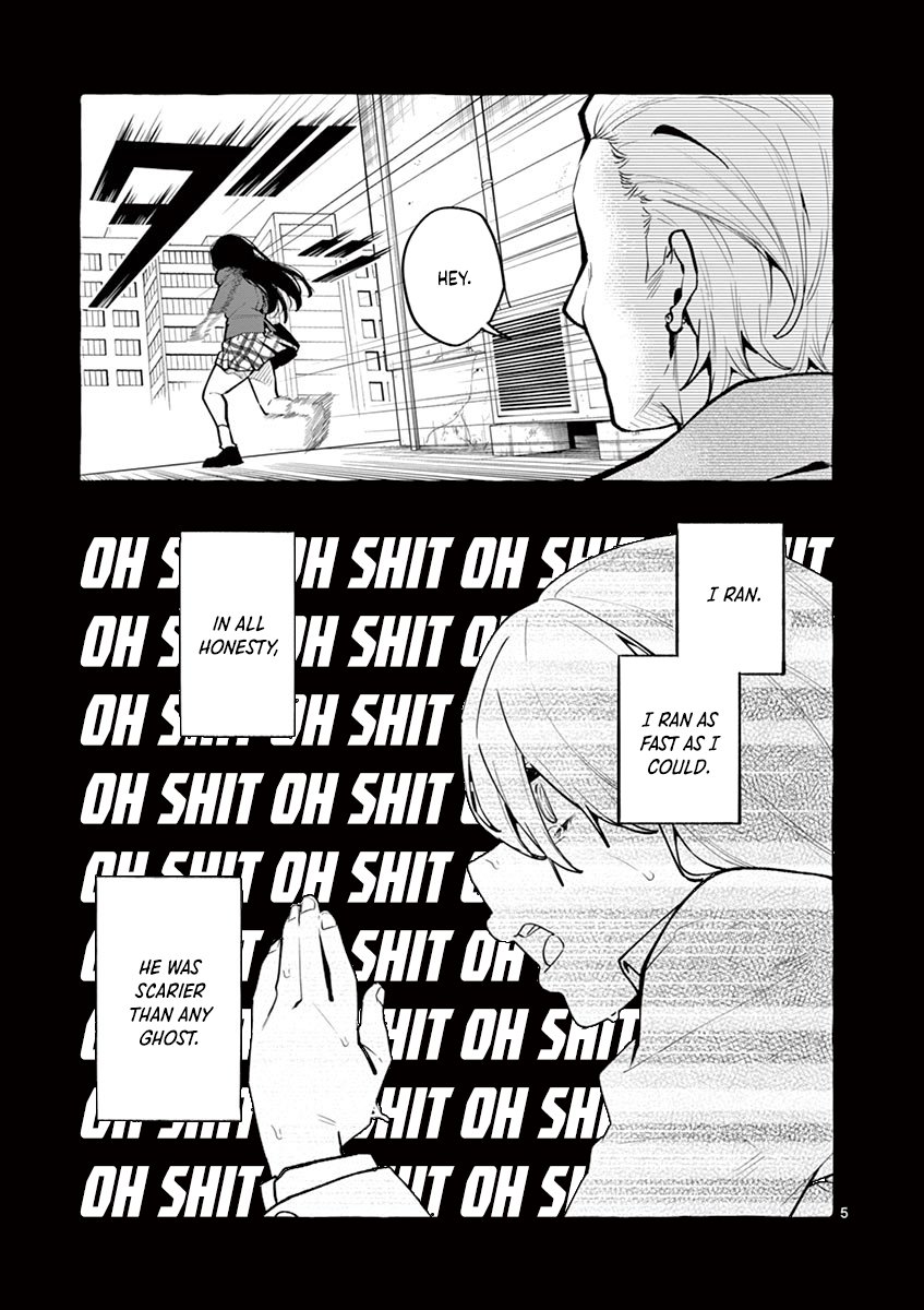 Ushiro no Shoumen Kamui-san Chapter 2 Page 5