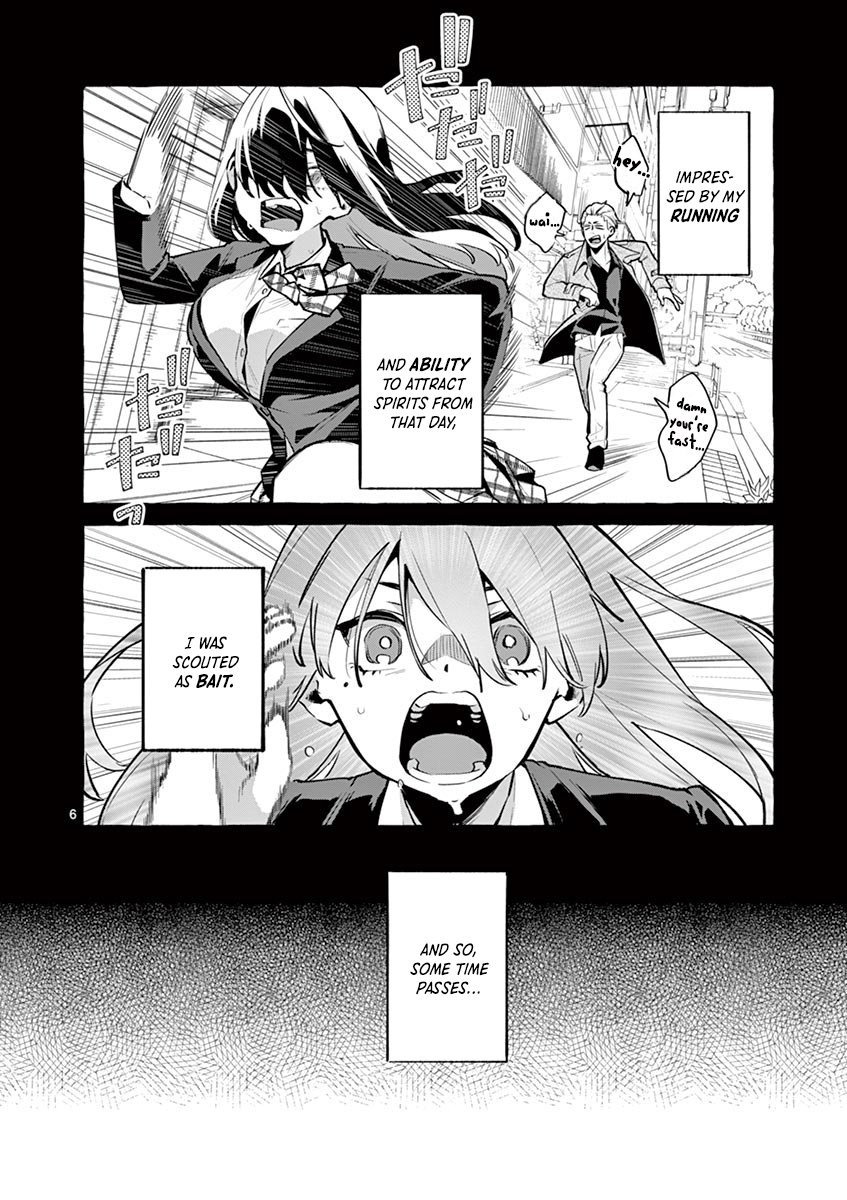 Ushiro no Shoumen Kamui-san Chapter 2 Page 6