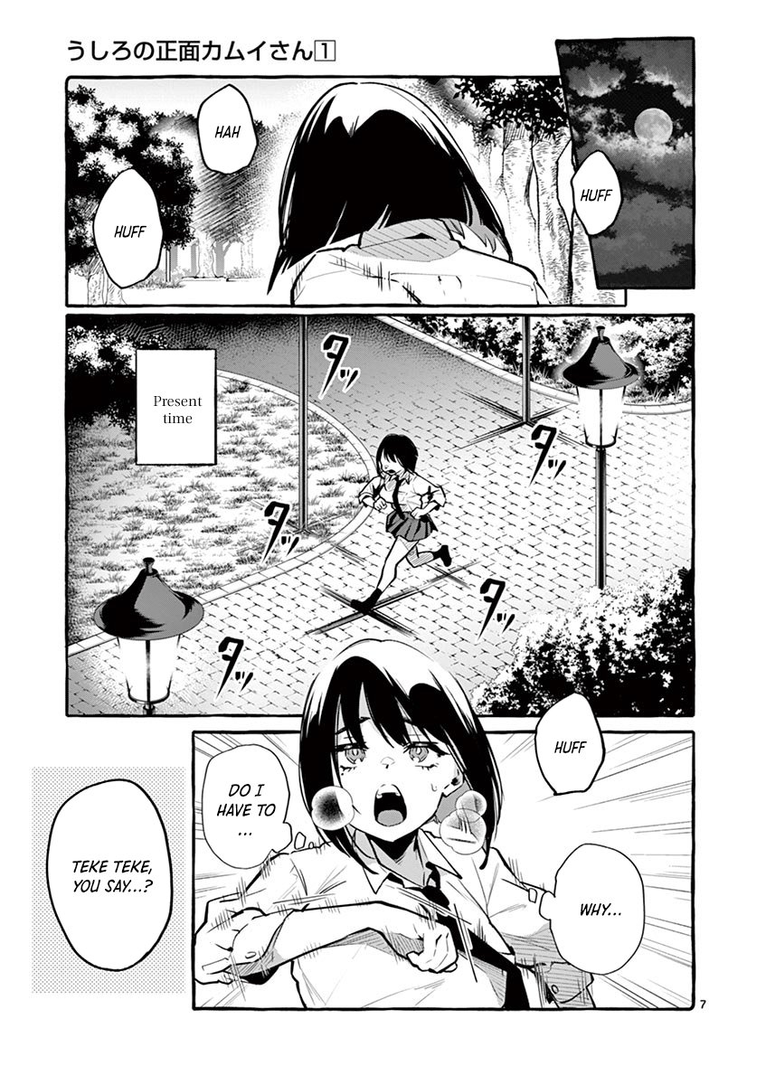 Ushiro no Shoumen Kamui-san Chapter 2 Page 7