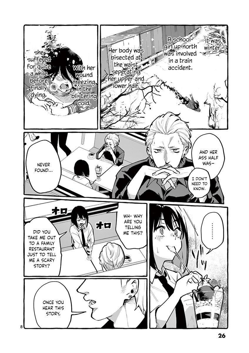 Ushiro no Shoumen Kamui-san Chapter 2 Page 8