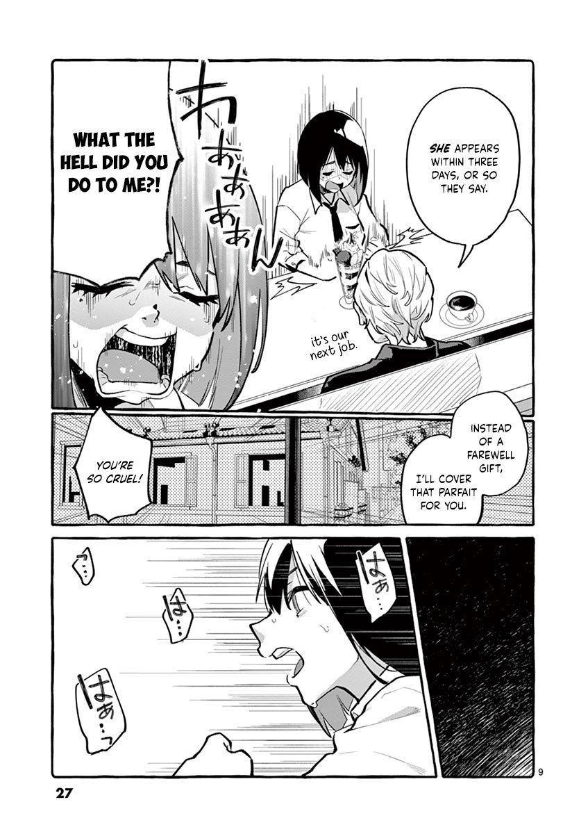 Ushiro no Shoumen Kamui-san Chapter 2 Page 9