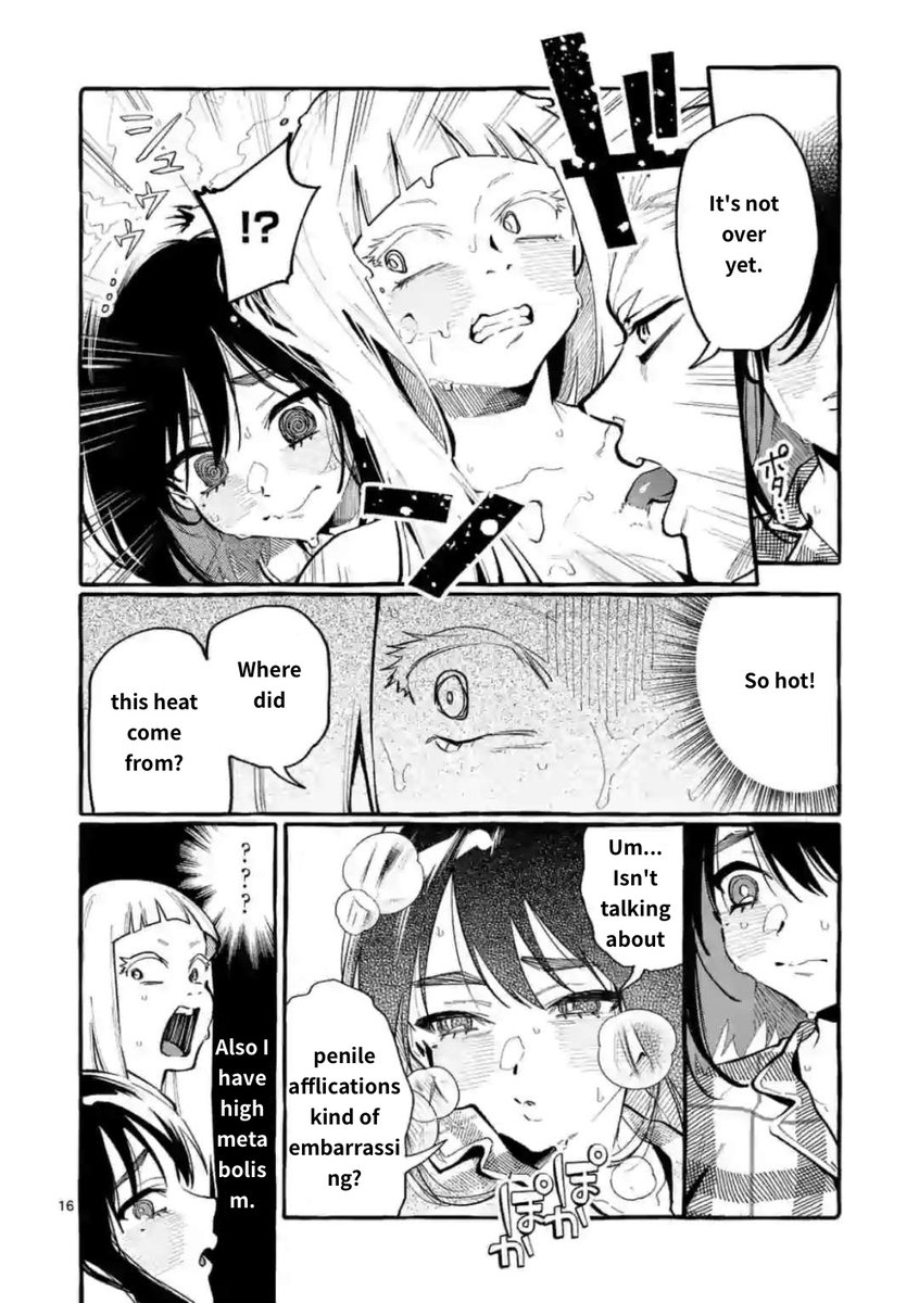 Ushiro no Shoumen Kamui-san Chapter 20 Page 16