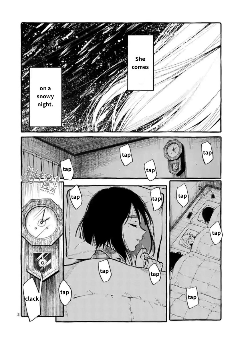 Ushiro no Shoumen Kamui-san Chapter 20 Page 2