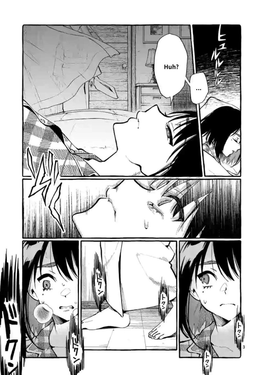 Ushiro no Shoumen Kamui-san Chapter 20 Page 3