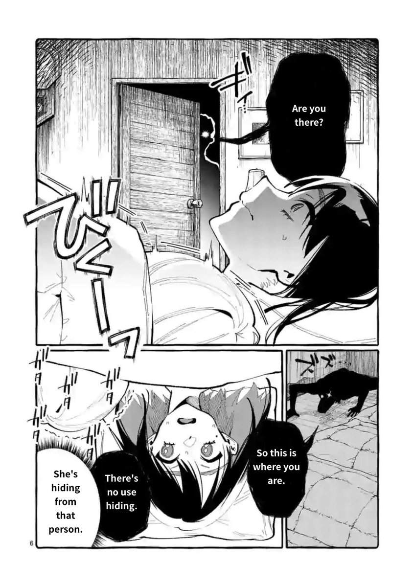 Ushiro no Shoumen Kamui-san Chapter 20 Page 6