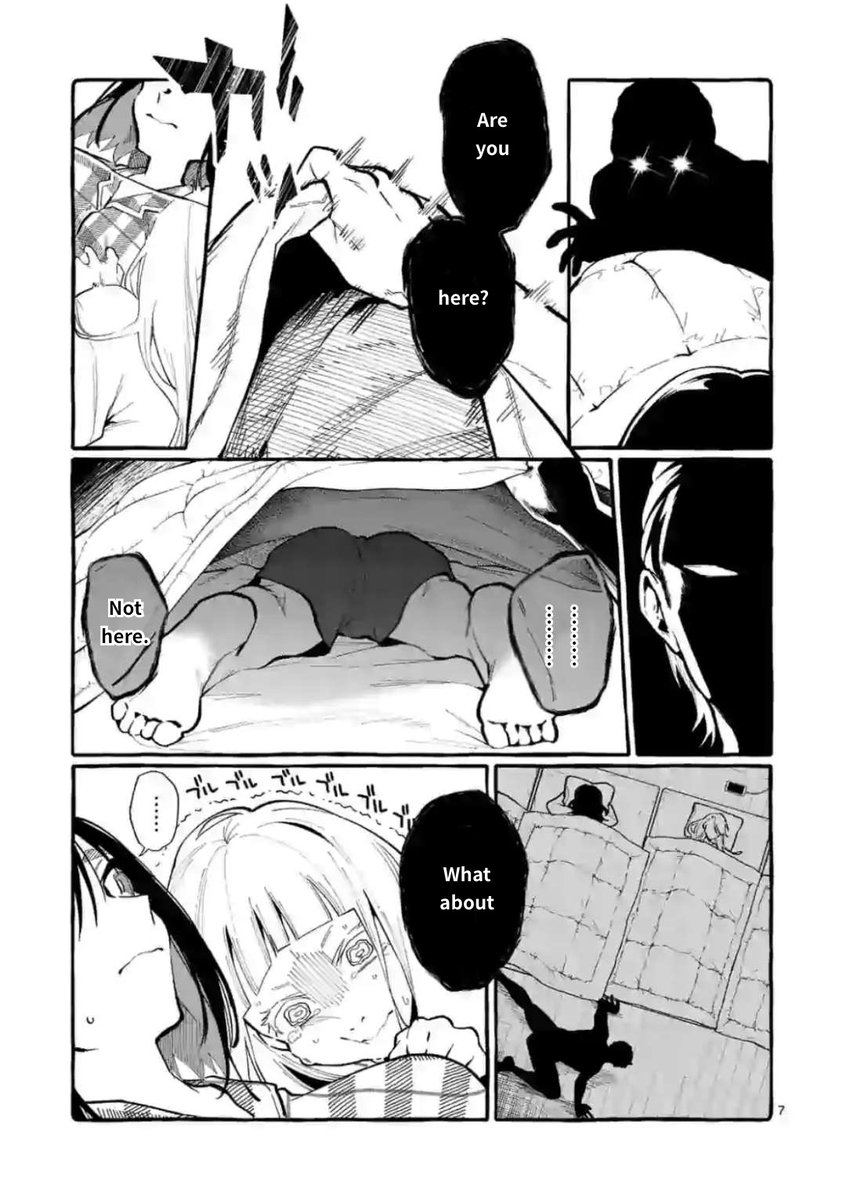 Ushiro no Shoumen Kamui-san Chapter 20 Page 7