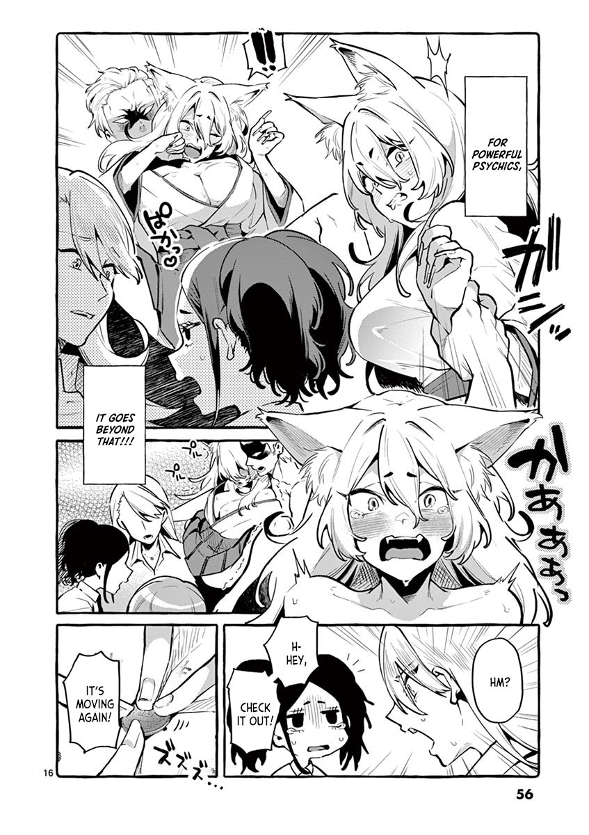 Ushiro no Shoumen Kamui-san Chapter 3 Page 16