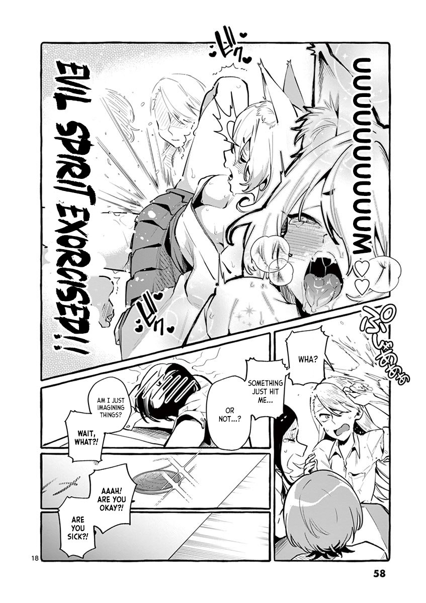 Ushiro no Shoumen Kamui-san Chapter 3 Page 18
