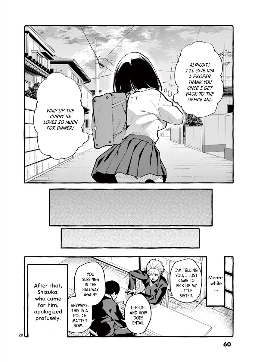 Ushiro no Shoumen Kamui-san Chapter 3 Page 20