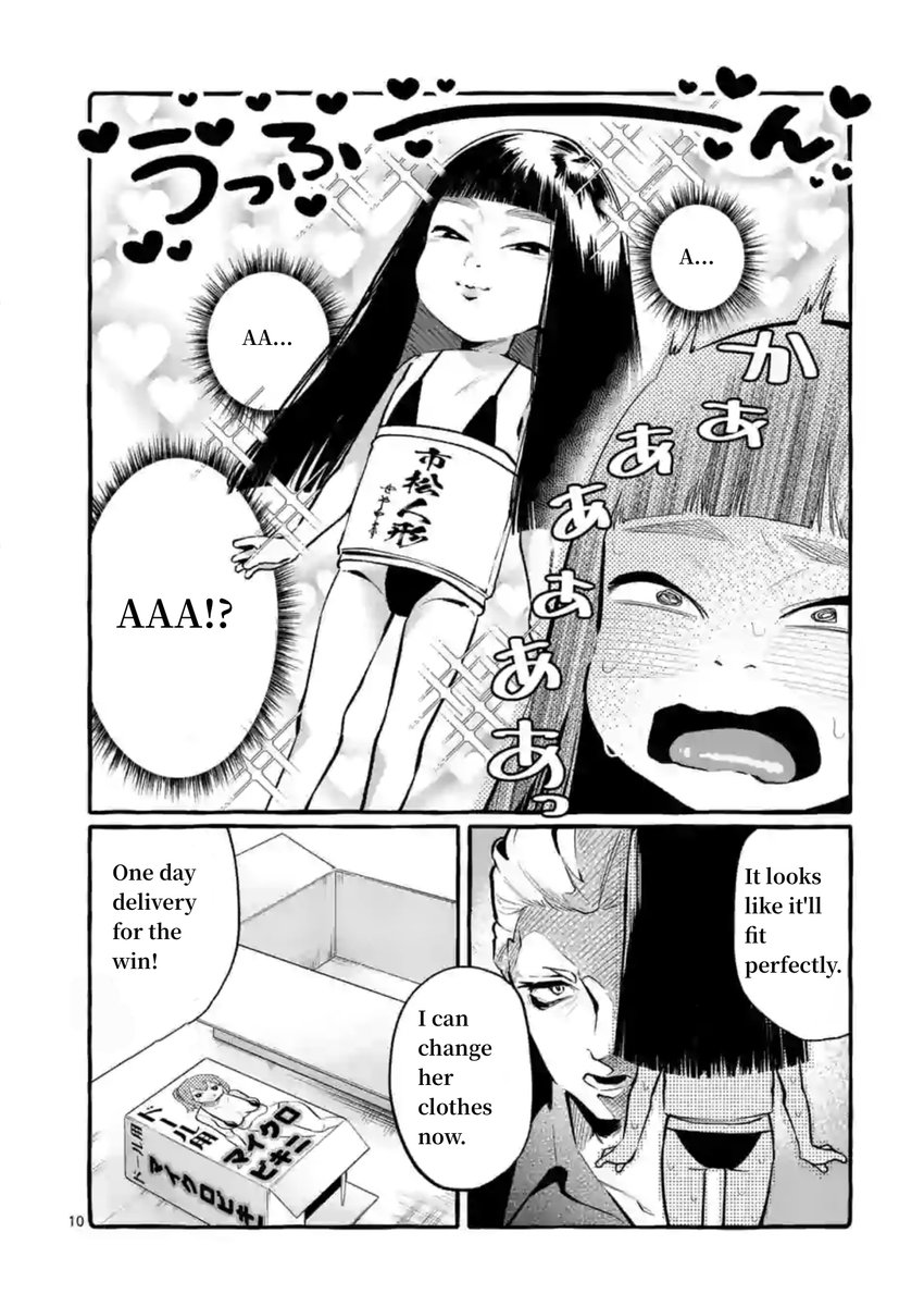 Ushiro no Shoumen Kamui-san Chapter 4 Page 10