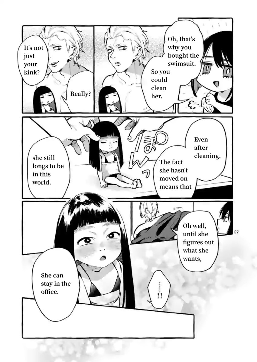 Ushiro no Shoumen Kamui-san Chapter 4 Page 27