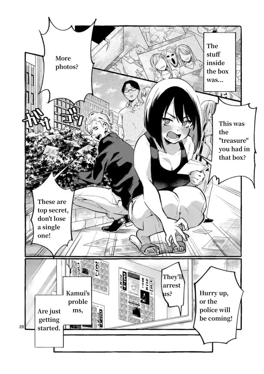Ushiro no Shoumen Kamui-san Chapter 4 Page 28