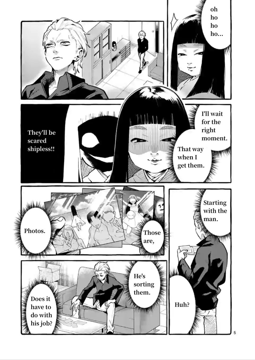 Ushiro no Shoumen Kamui-san Chapter 4 Page 5
