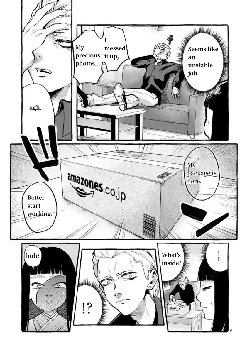 Ushiro no Shoumen Kamui-san Chapter 4 Page 9