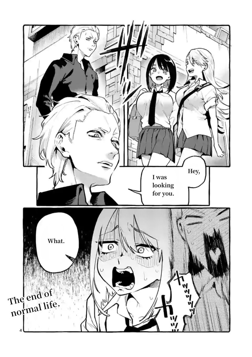 Ushiro no Shoumen Kamui-san Chapter 6 Page 4