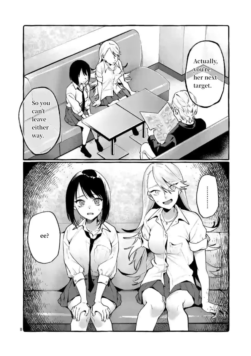 Ushiro no Shoumen Kamui-san Chapter 6 Page 8