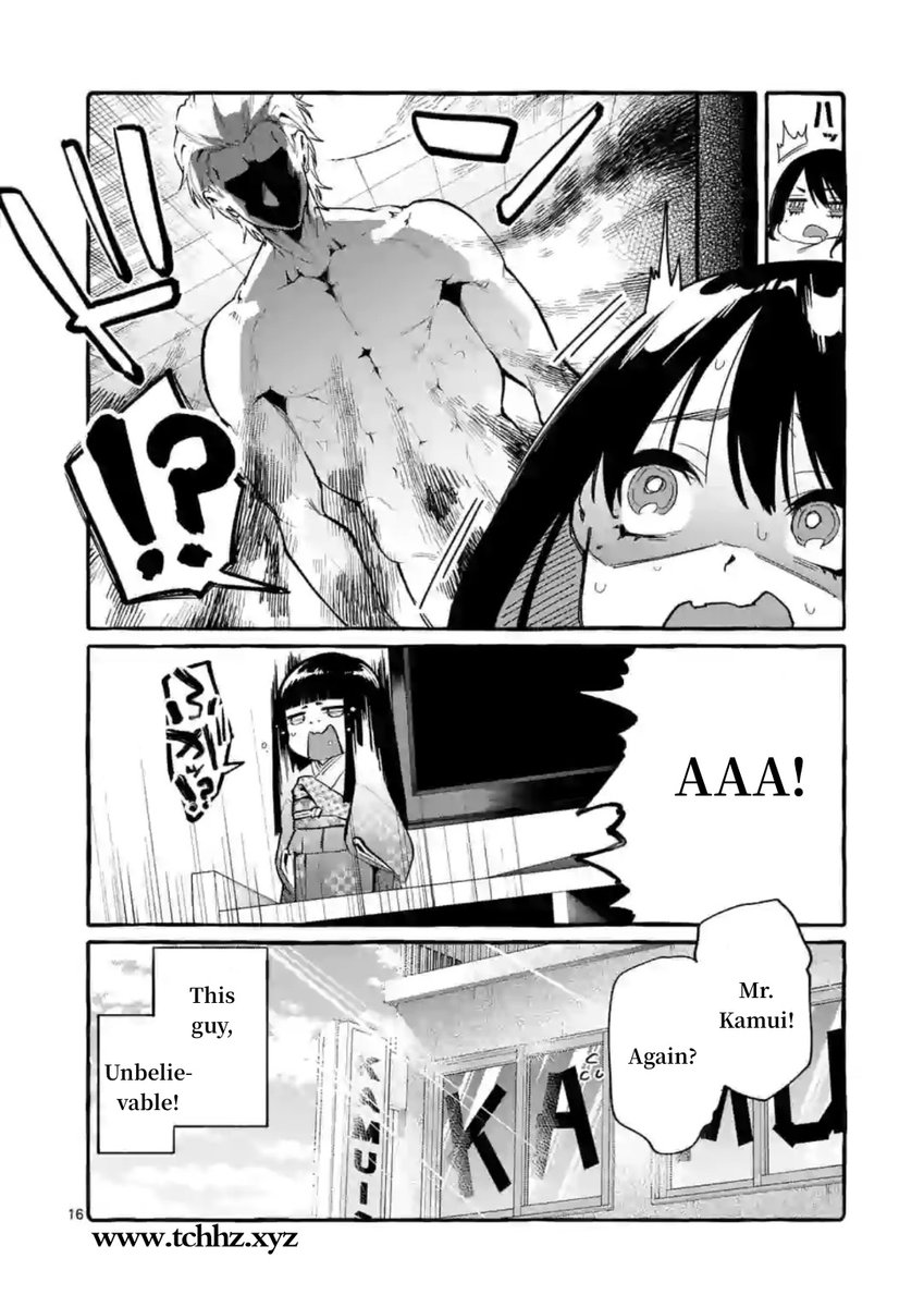 Ushiro no Shoumen Kamui-san Chapter 7 Page 16