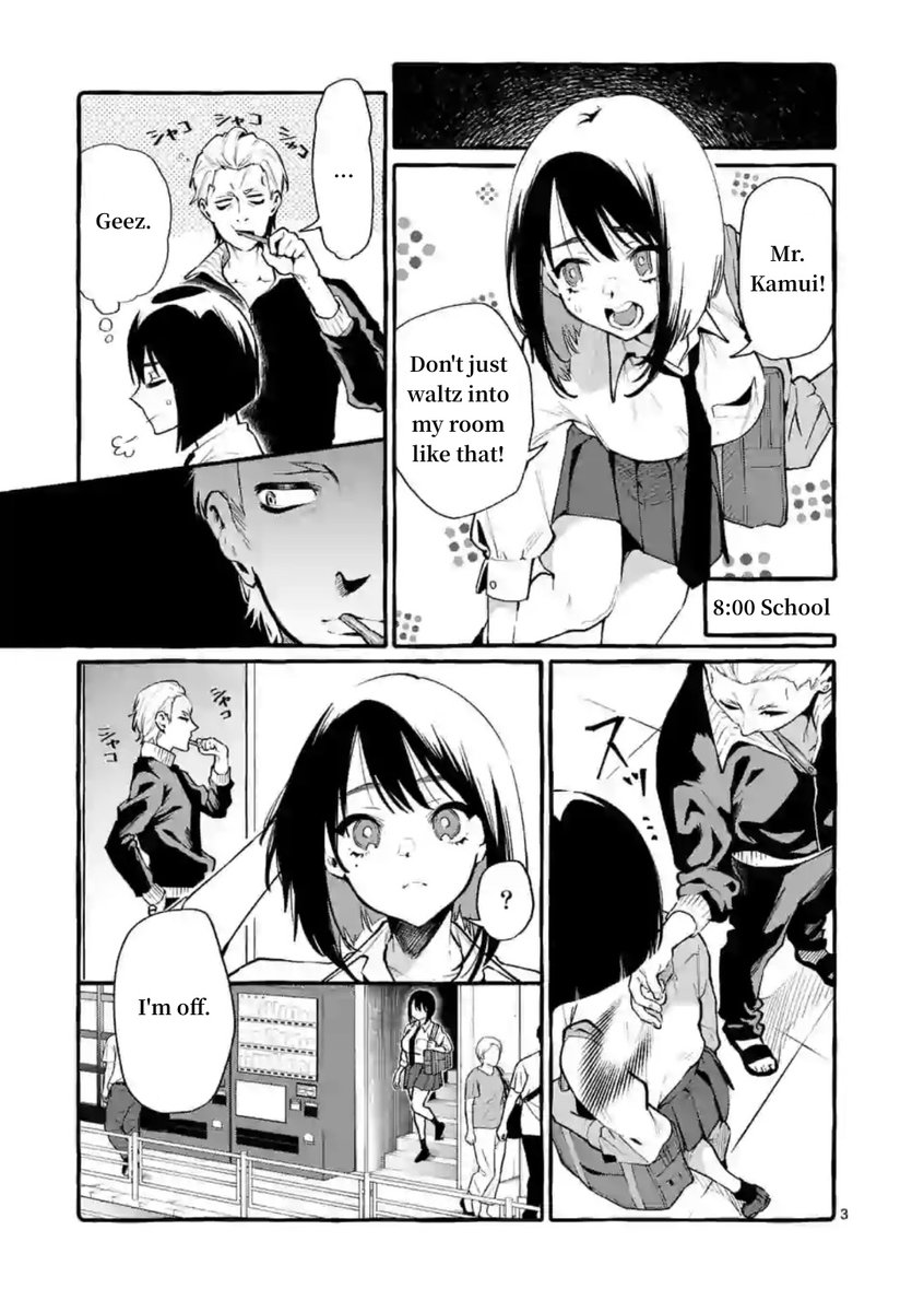Ushiro no Shoumen Kamui-san Chapter 7 Page 3