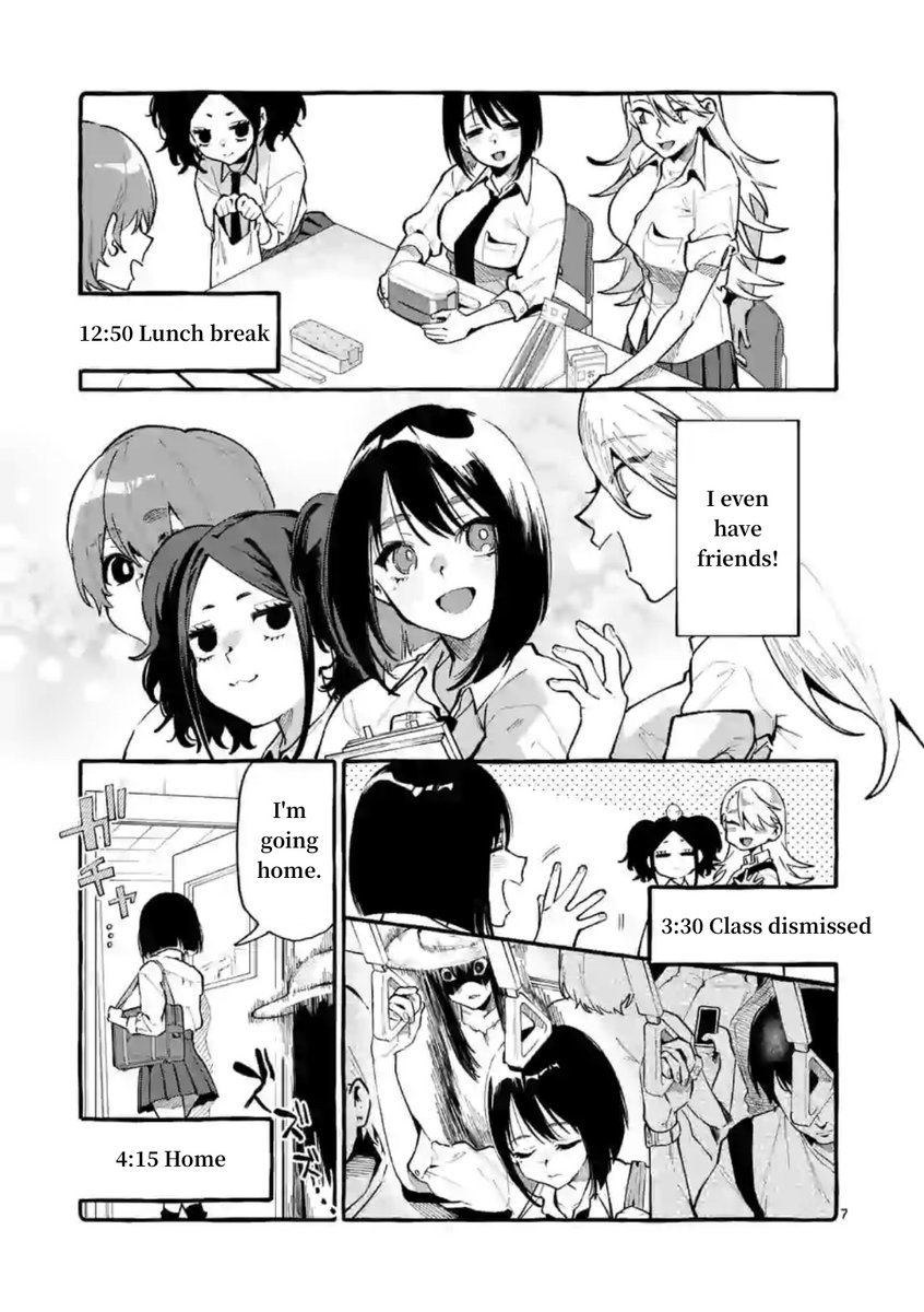 Ushiro no Shoumen Kamui-san Chapter 7 Page 7