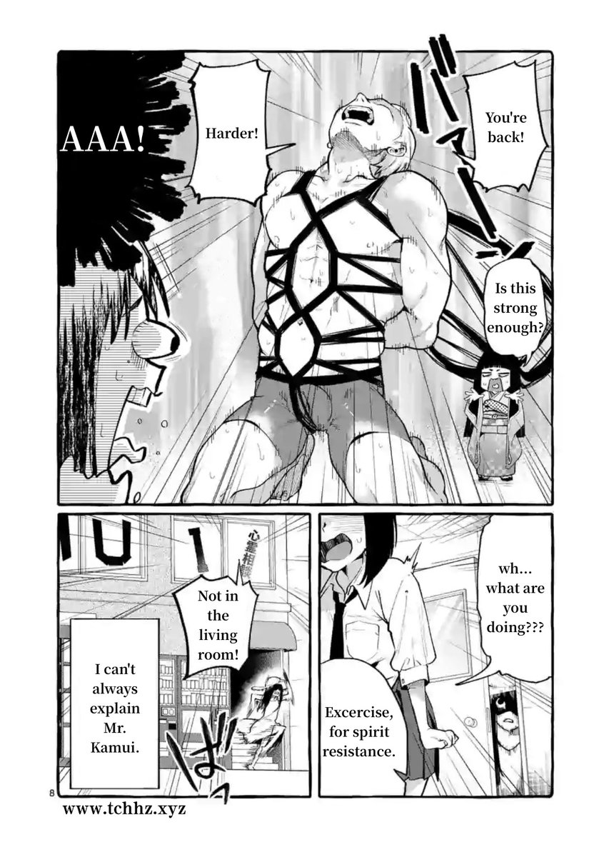 Ushiro no Shoumen Kamui-san Chapter 7 Page 8