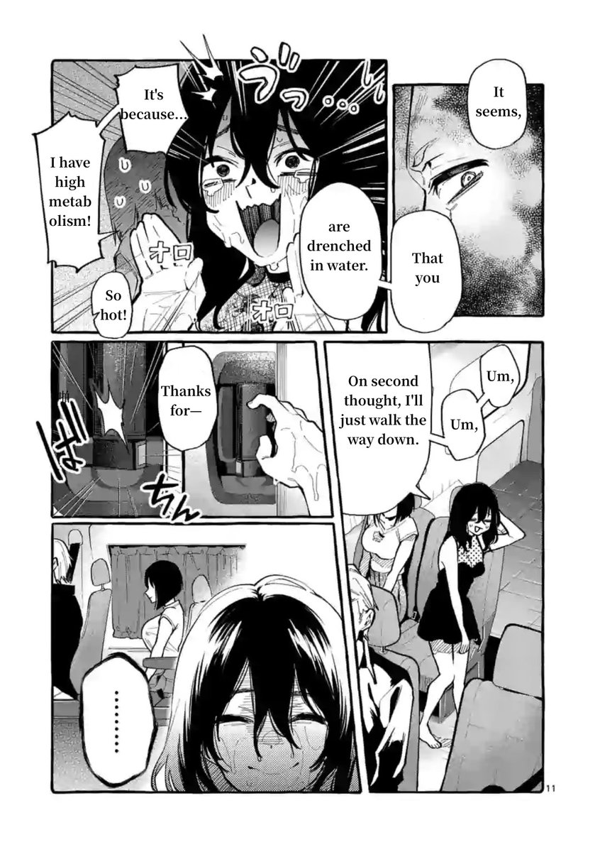 Ushiro no Shoumen Kamui-san Chapter 8 Page 11