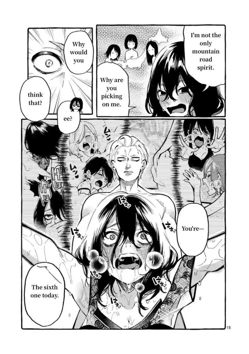 Ushiro no Shoumen Kamui-san Chapter 8 Page 15