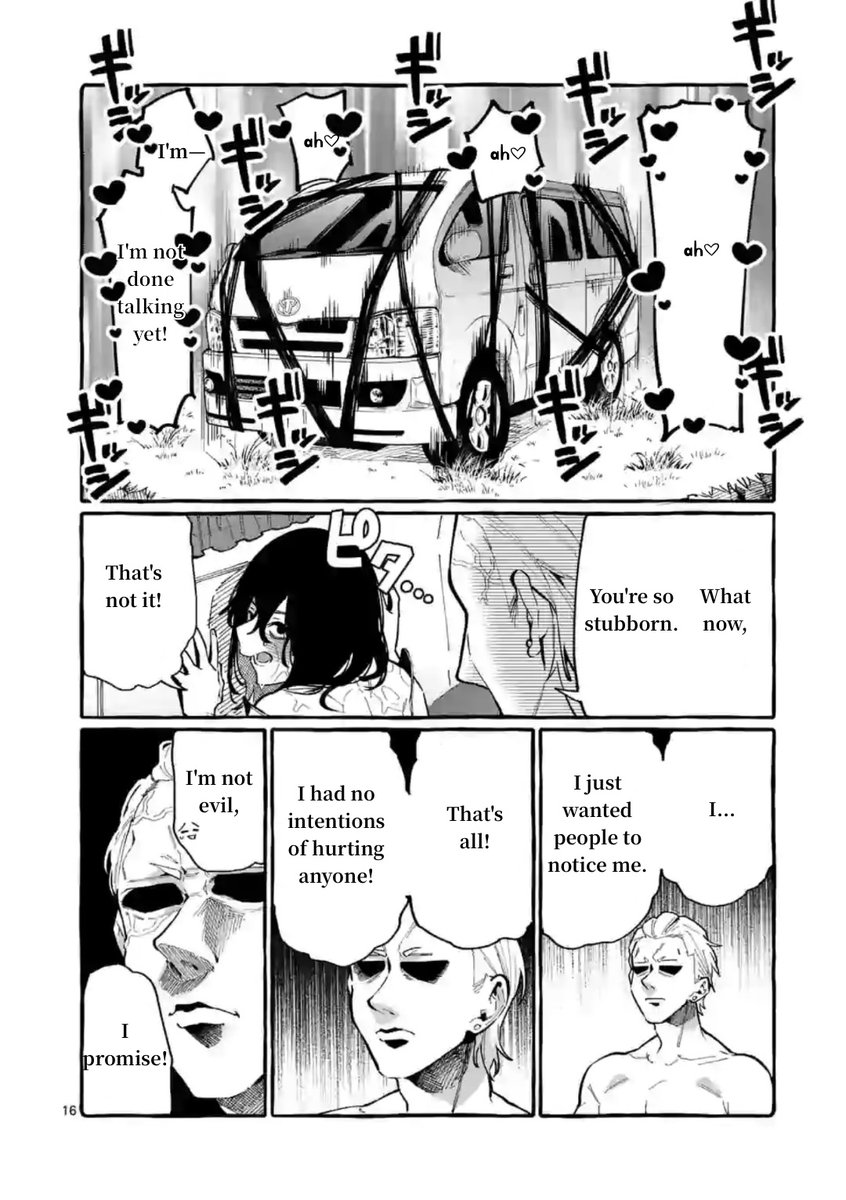 Ushiro no Shoumen Kamui-san Chapter 8 Page 16