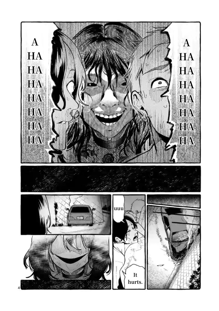 Ushiro no Shoumen Kamui-san Chapter 8 Page 4