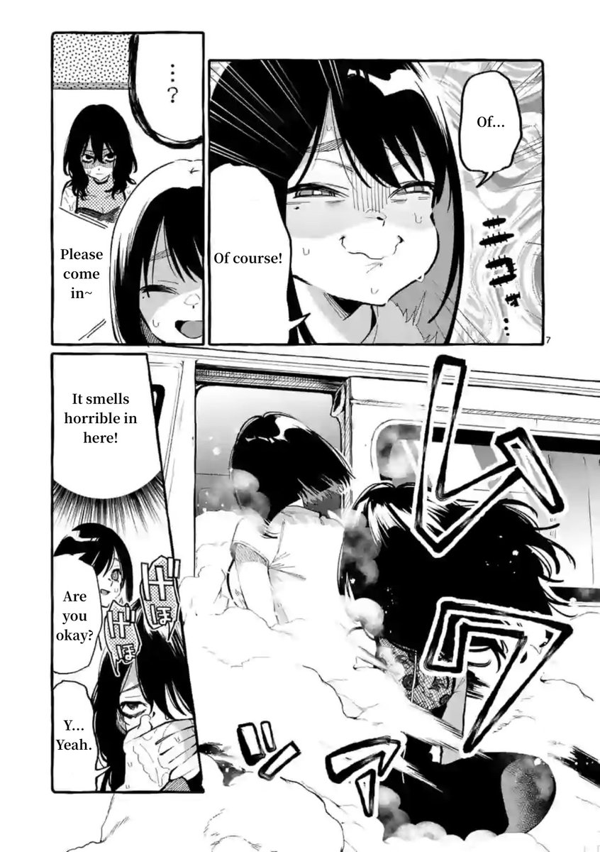 Ushiro no Shoumen Kamui-san Chapter 8 Page 7