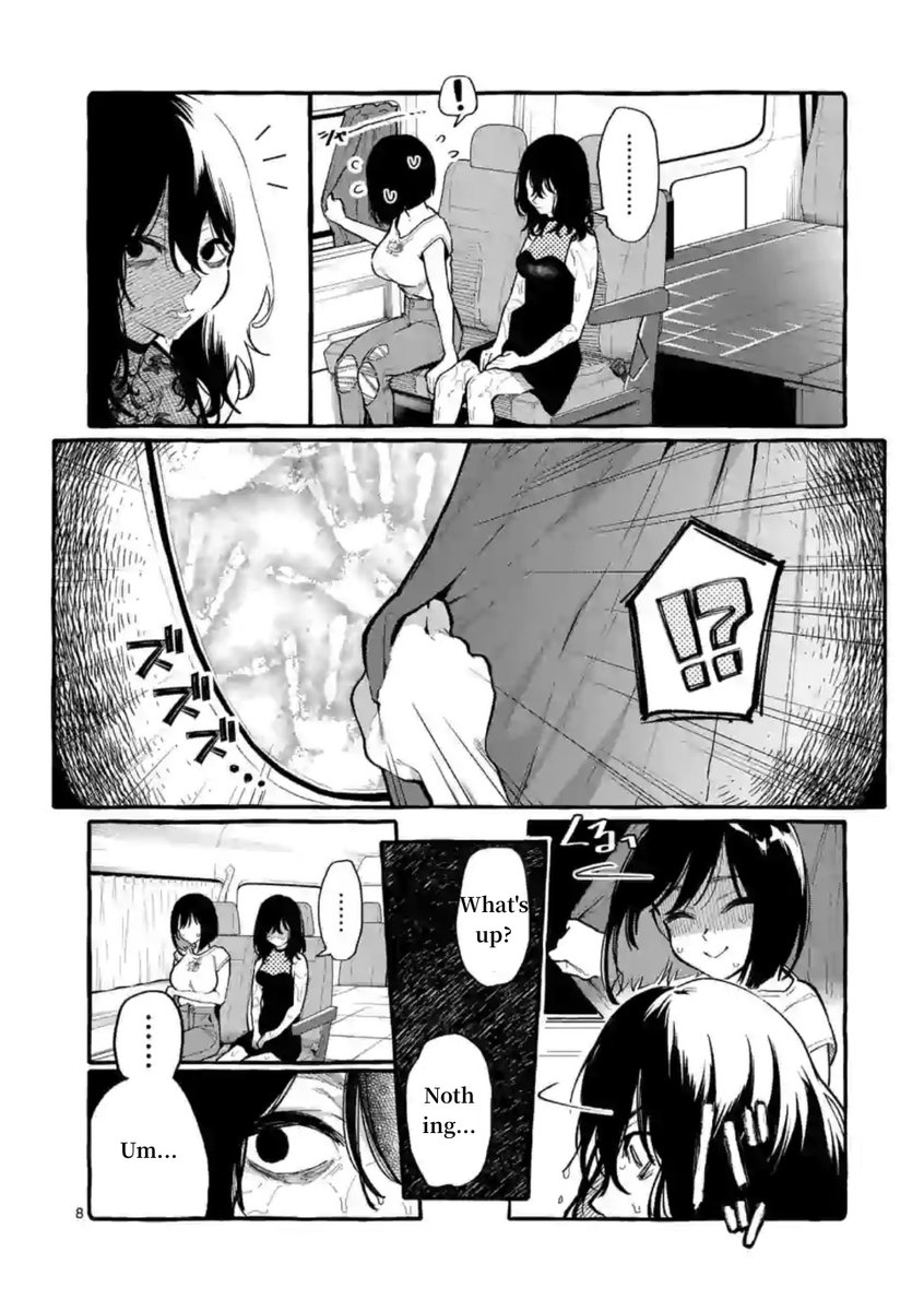 Ushiro no Shoumen Kamui-san Chapter 8 Page 8