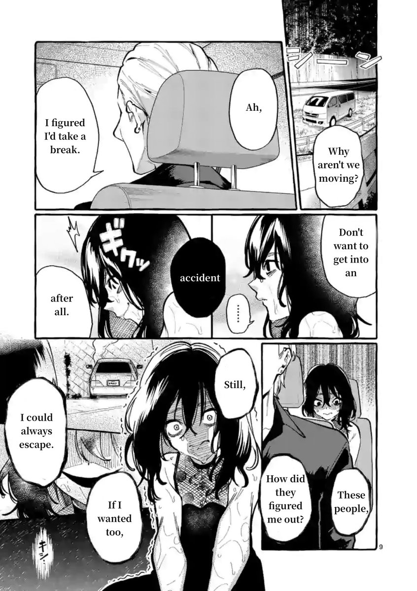 Ushiro no Shoumen Kamui-san Chapter 8 Page 9