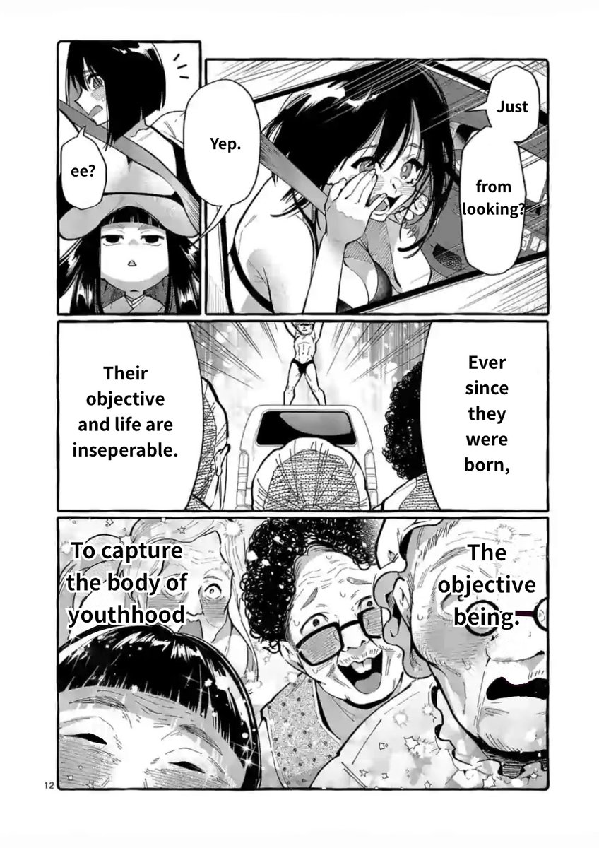 Ushiro no Shoumen Kamui-san Chapter 9 Page 12