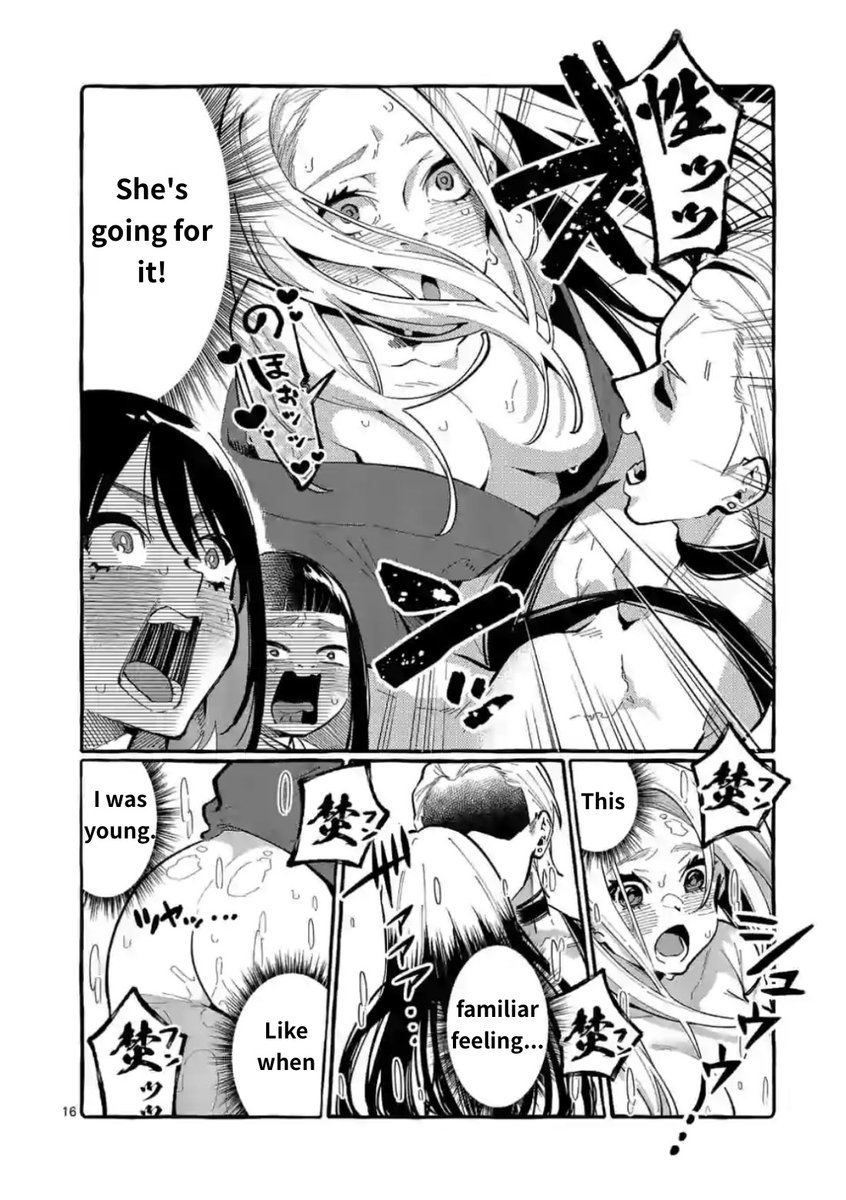 Ushiro no Shoumen Kamui-san Chapter 9 Page 16