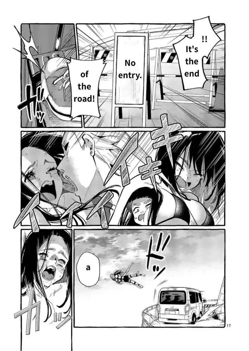 Ushiro no Shoumen Kamui-san Chapter 9 Page 17