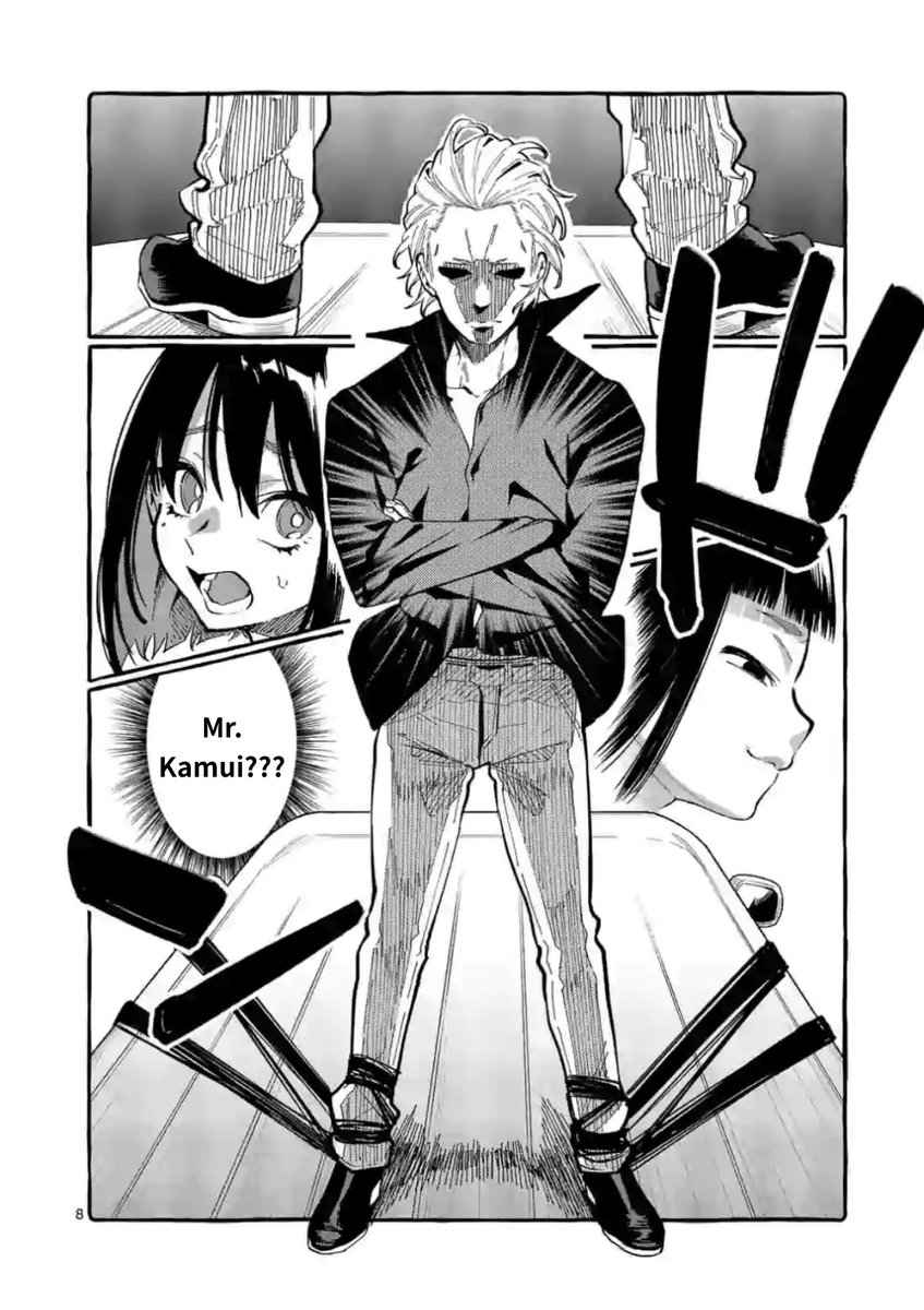Ushiro no Shoumen Kamui-san Chapter 9 Page 8