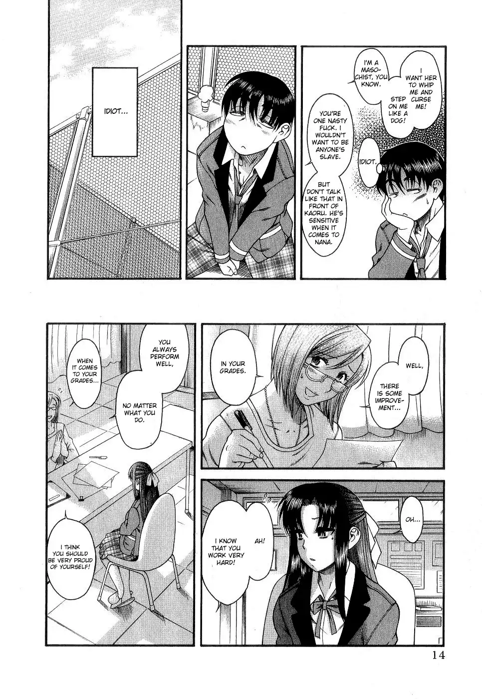 Nana to Kaoru Chapter 1 Page 18