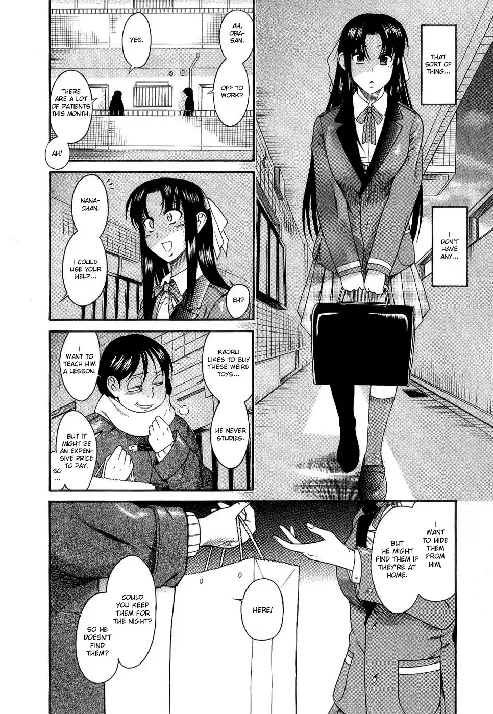 Nana to Kaoru Chapter 1 Page 20