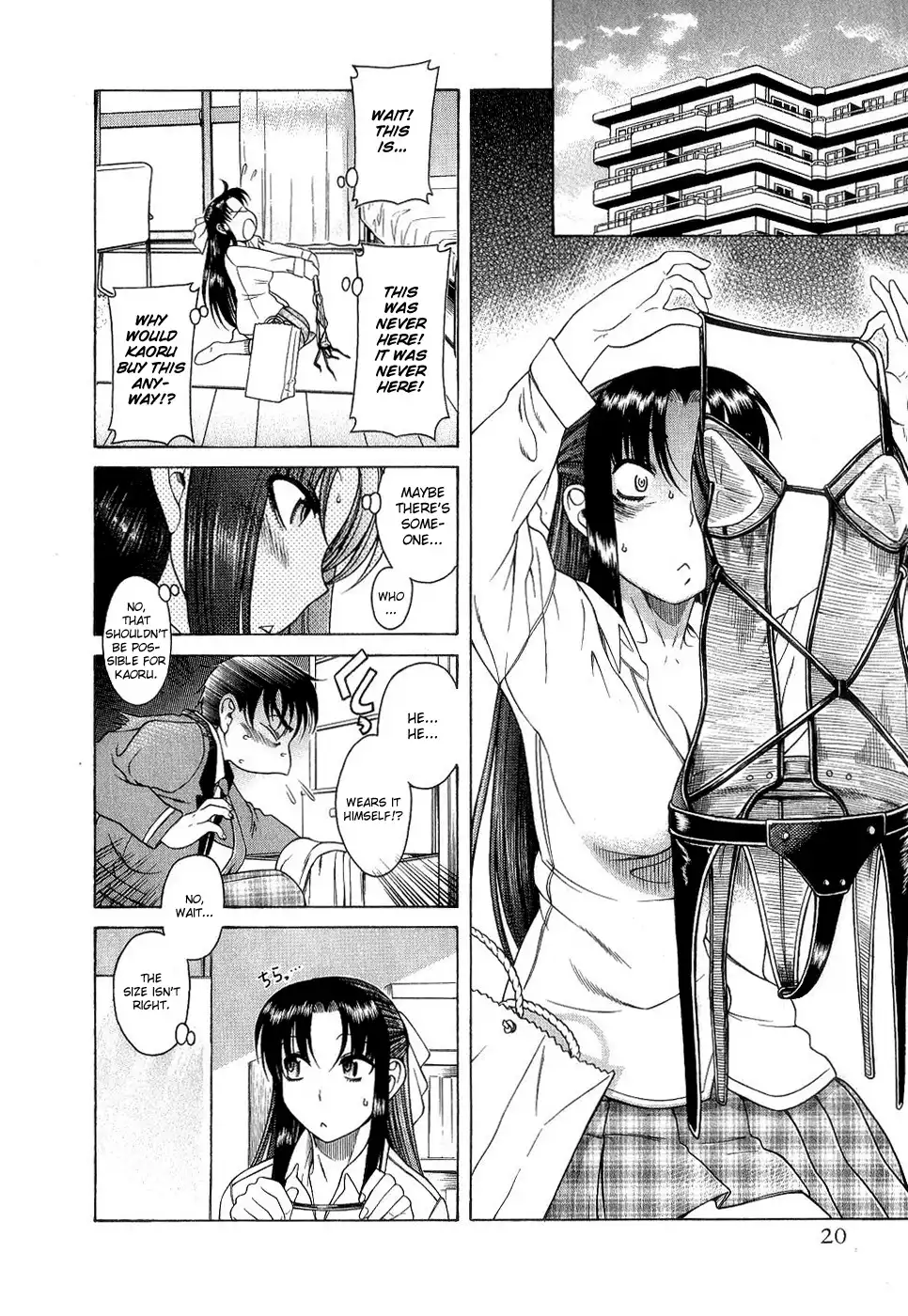 Nana to Kaoru Chapter 1 Page 24