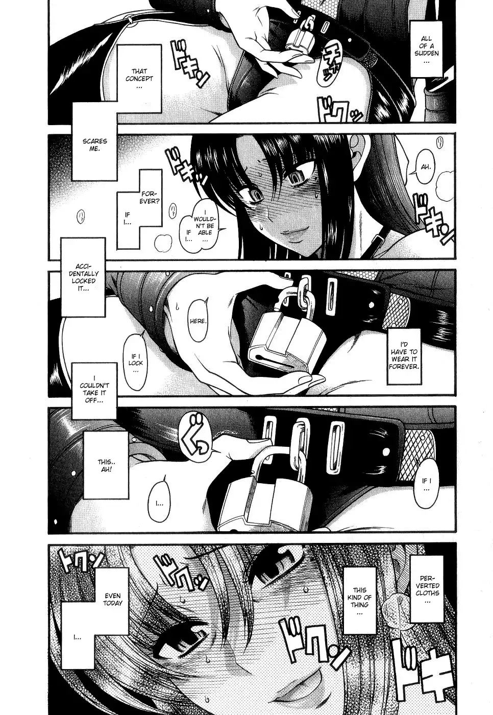 Nana to Kaoru Chapter 1 Page 29