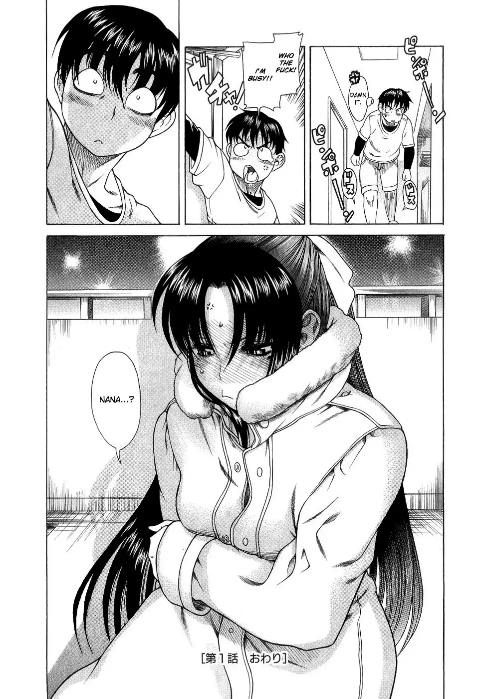 Nana to Kaoru Chapter 1 Page 31