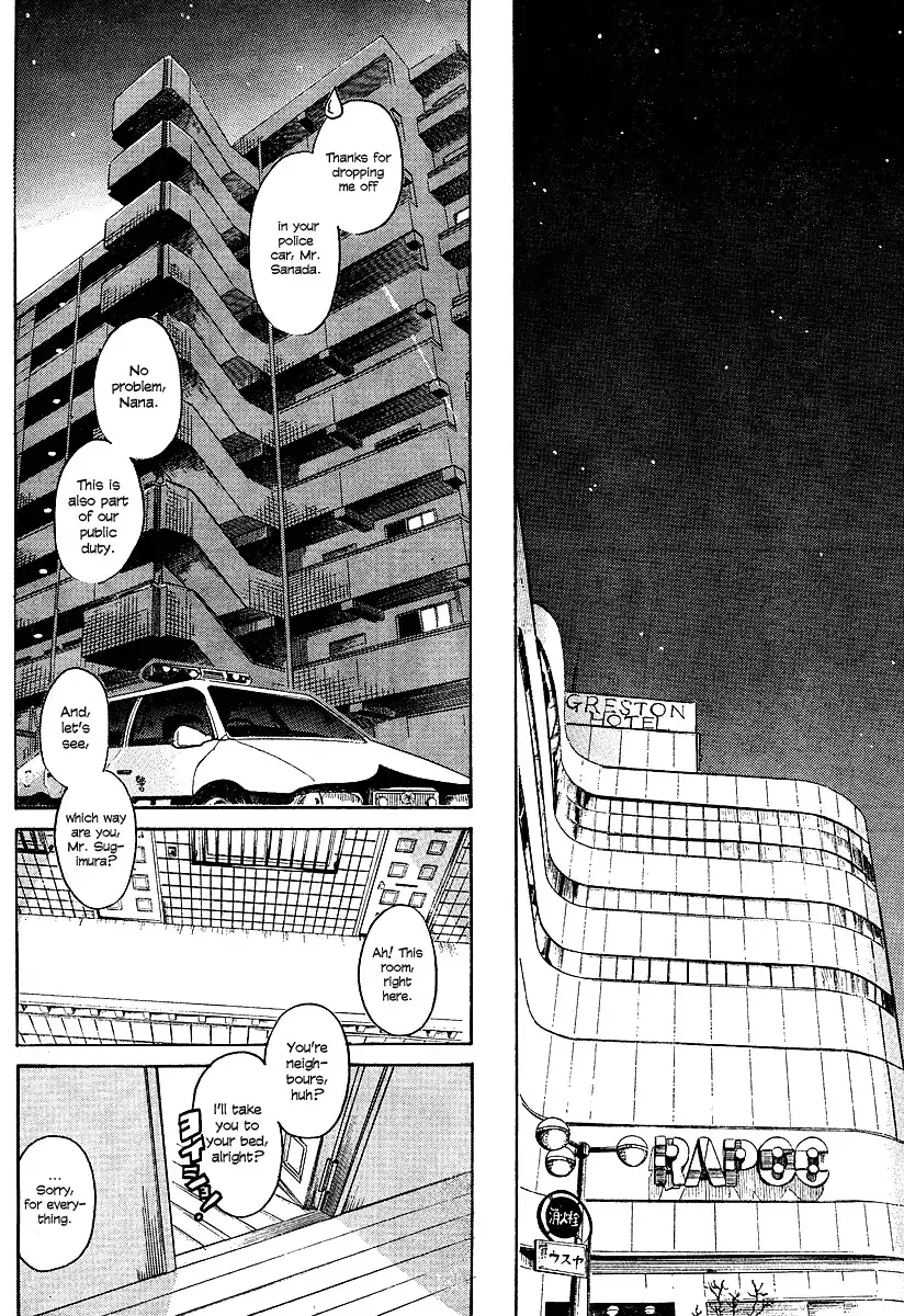 Nana to Kaoru Chapter 10 Page 12