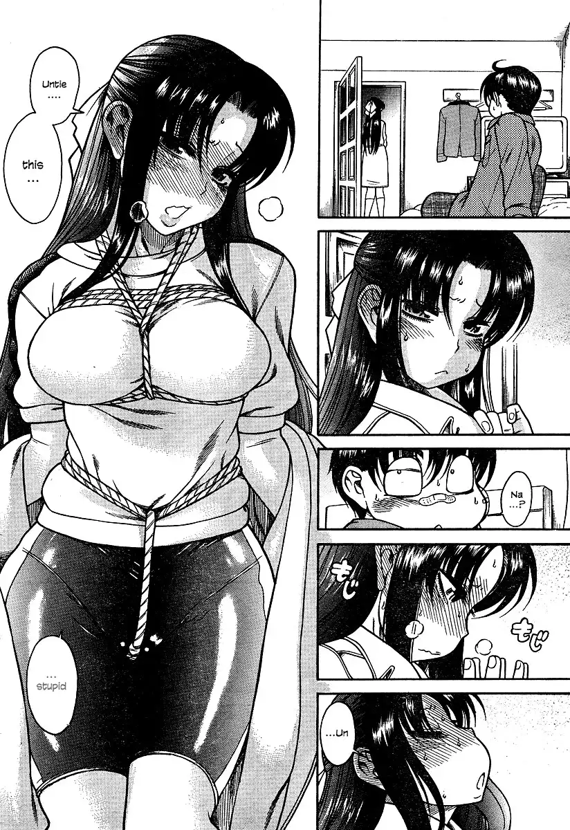 Nana to Kaoru Chapter 10 Page 16