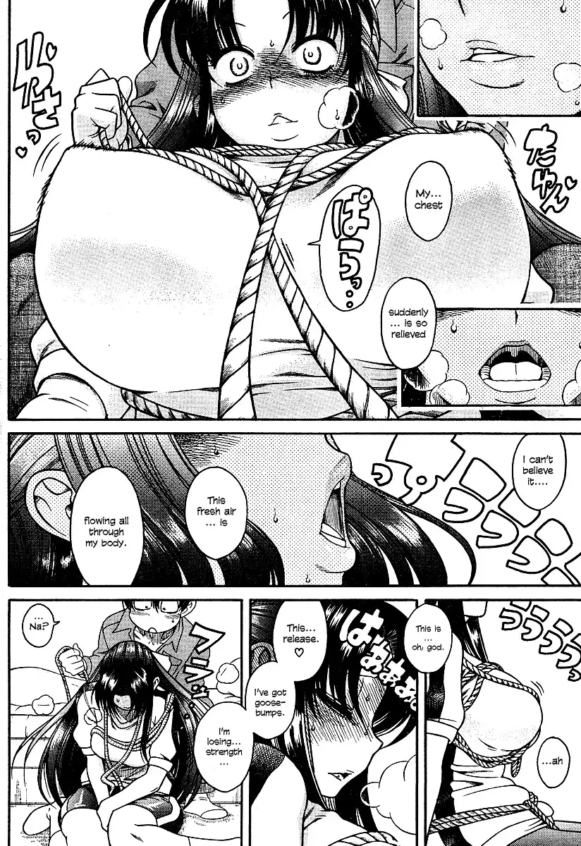 Nana to Kaoru Chapter 10 Page 18