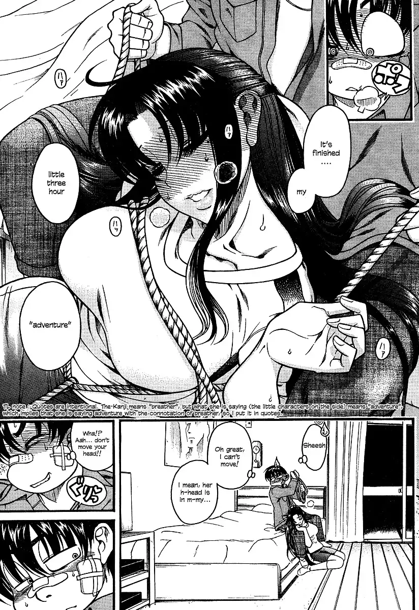 Nana to Kaoru Chapter 10 Page 19
