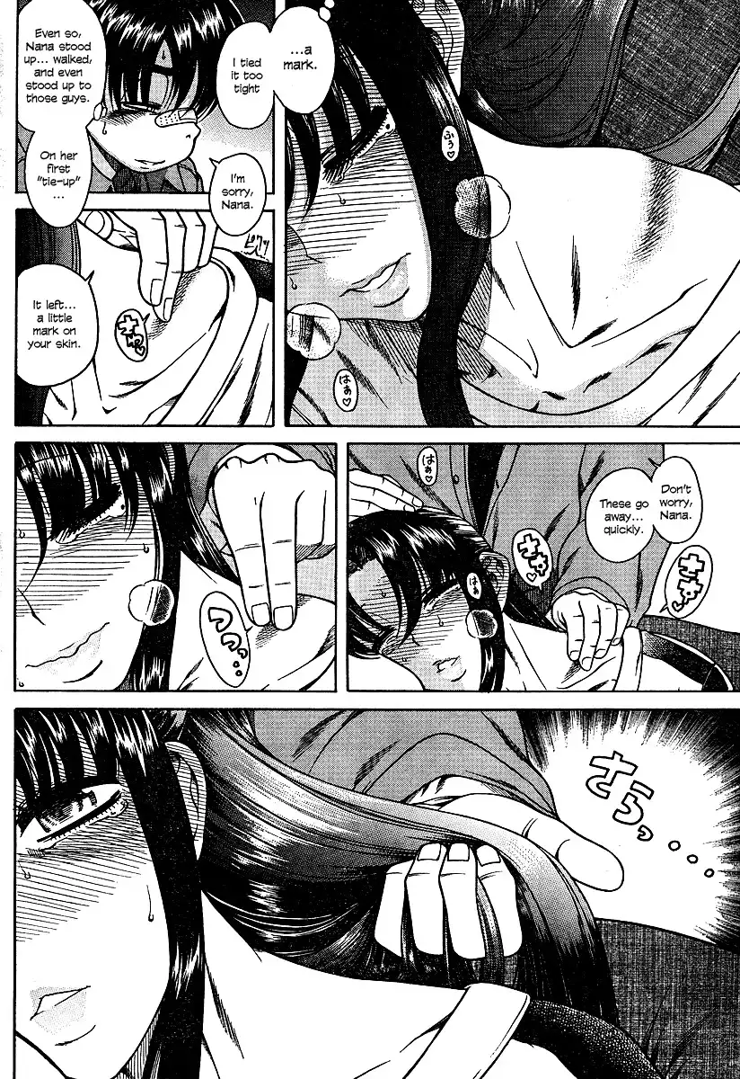 Nana to Kaoru Chapter 10 Page 20