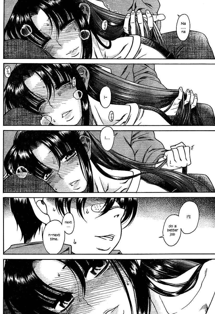 Nana to Kaoru Chapter 10 Page 22